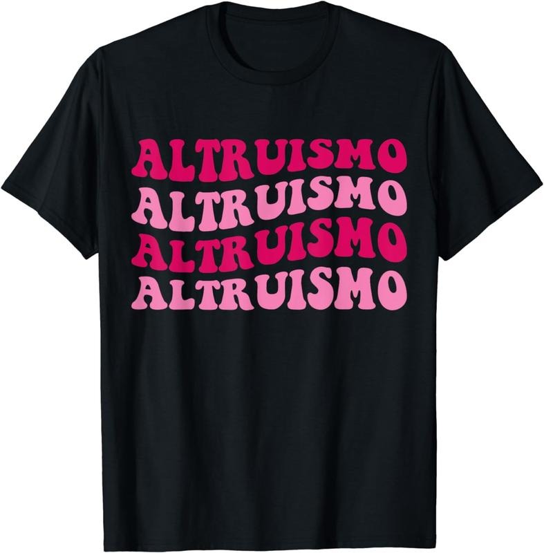 [100% Cotton] Altruismo Selfless Giving Inspiration Groovy Altruismo T-Shirt Hoodie Sweatshirt | PrintMintTees.com