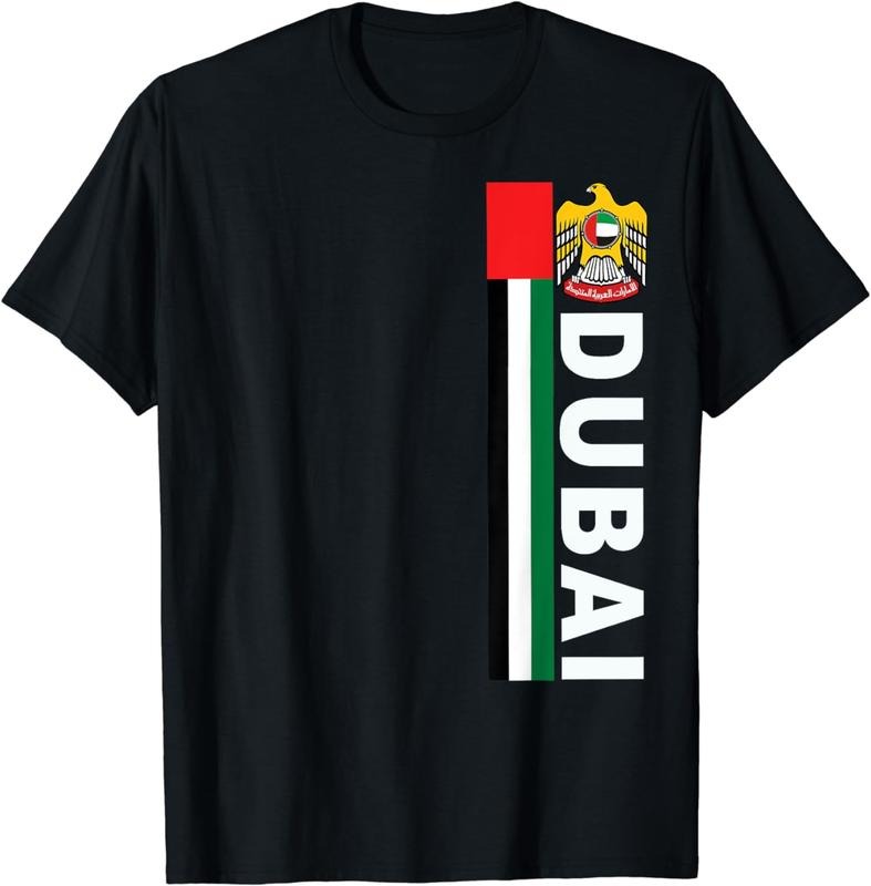 [100% Cotton] Dubai Sports-style United Arab Emirates City T-Shirt Hoodie Sweatshirt | PrintMintTees.com