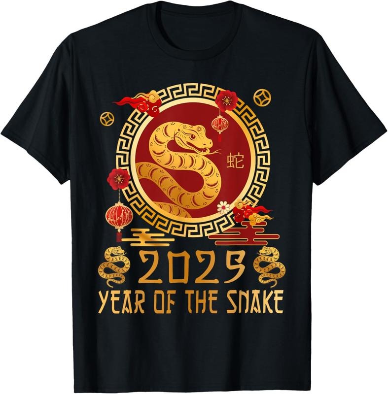 100% Cotton Chinese New Year 2025 Year Of The Snake Happy New Year 2025 T-Shirt Hoodie Sweatshirt | PrintMintTees.com
