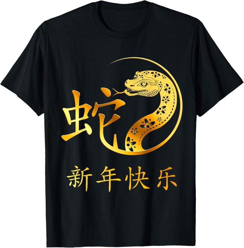 100% Cotton Chinese New Year 2025 Year Snake Happy New Year 2025 T Shirtstyle{N002}2 Shirt Hoodie Sweatshirt