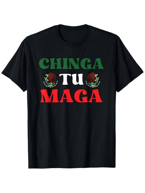 [100% Cotton]Chinga Tu Maga Patriotic Mexican Trump T-Shirt, Men'S Cotton T-Shirt