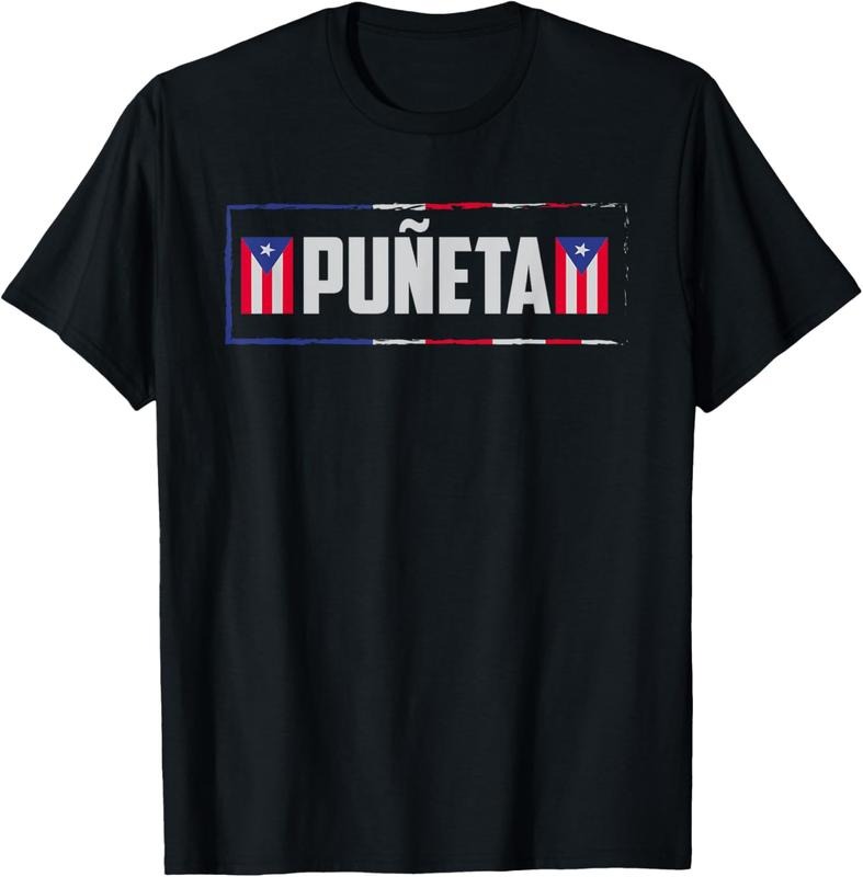 100% Cotton Funny Puerto Rican Boricua Hispanic Puñeta Puerto Rico T-Shirt Hoodie Sweatshirt | PrintMintTees.com
