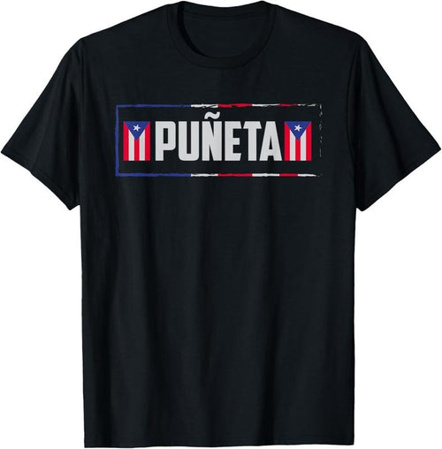 100% Cotton Funny Puerto Rican Boricua Hispanic Puñeta Puerto Rico T-Shirt Hoodie Sweatshirt | PrintMintTees.com
