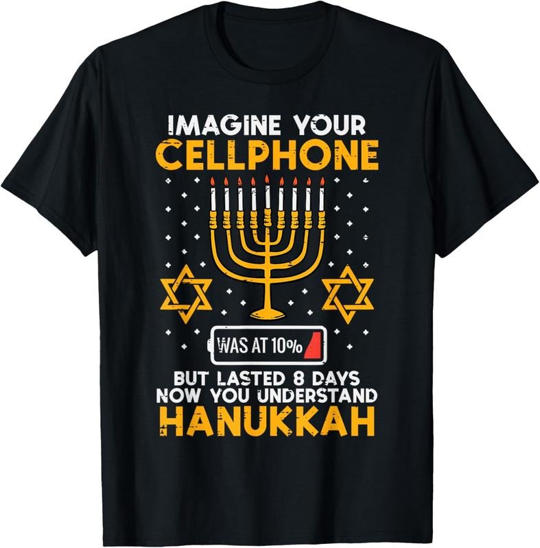 100% Cotton Hanukkah Imagine Your Cellphone Chanukah Jew Men Women T-Shirt Hoodie Sweatshirt | PrintMintTees.com