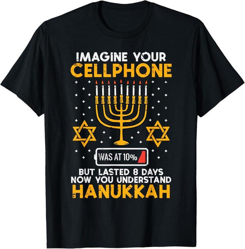 100% Cotton Hanukkah Imagine Your Cellphone Chanukah Jew Men Women T-Shirt Hoodie Sweatshirt | PrintMintTees.com