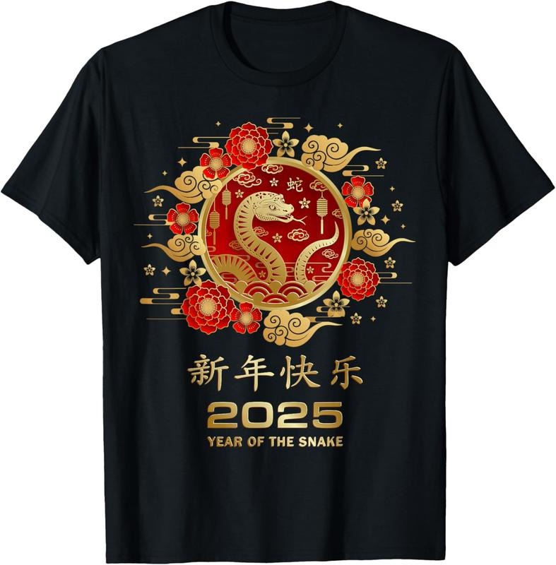 100% Cotton Year Of The Snake 2025 Lunar New Year Chinese New Year 2025 T-Shirt Hoodie Sweatshirt | PrintMintTees.com