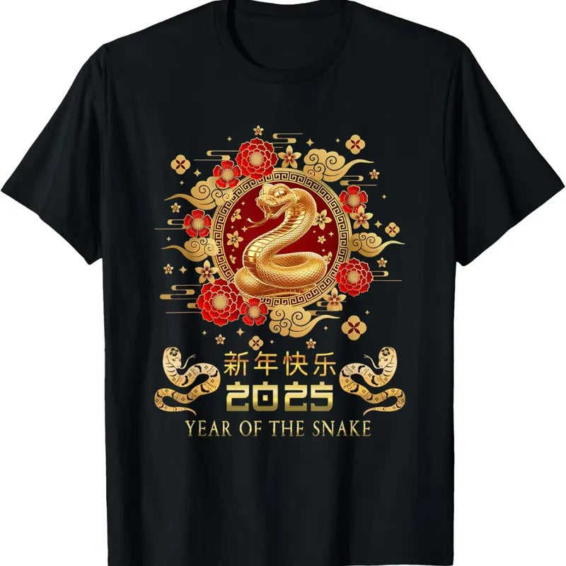 100% Cotton Year Of The Snake 2025 Lunar New Year Chinese New Year 2025 T-Shirtstyle{n002}2 T-Shirts, Hoodie, Sweatshirt