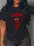 100% cotton All My Role Models Went To Prison - Jesus T-Shirt women graphic shirts