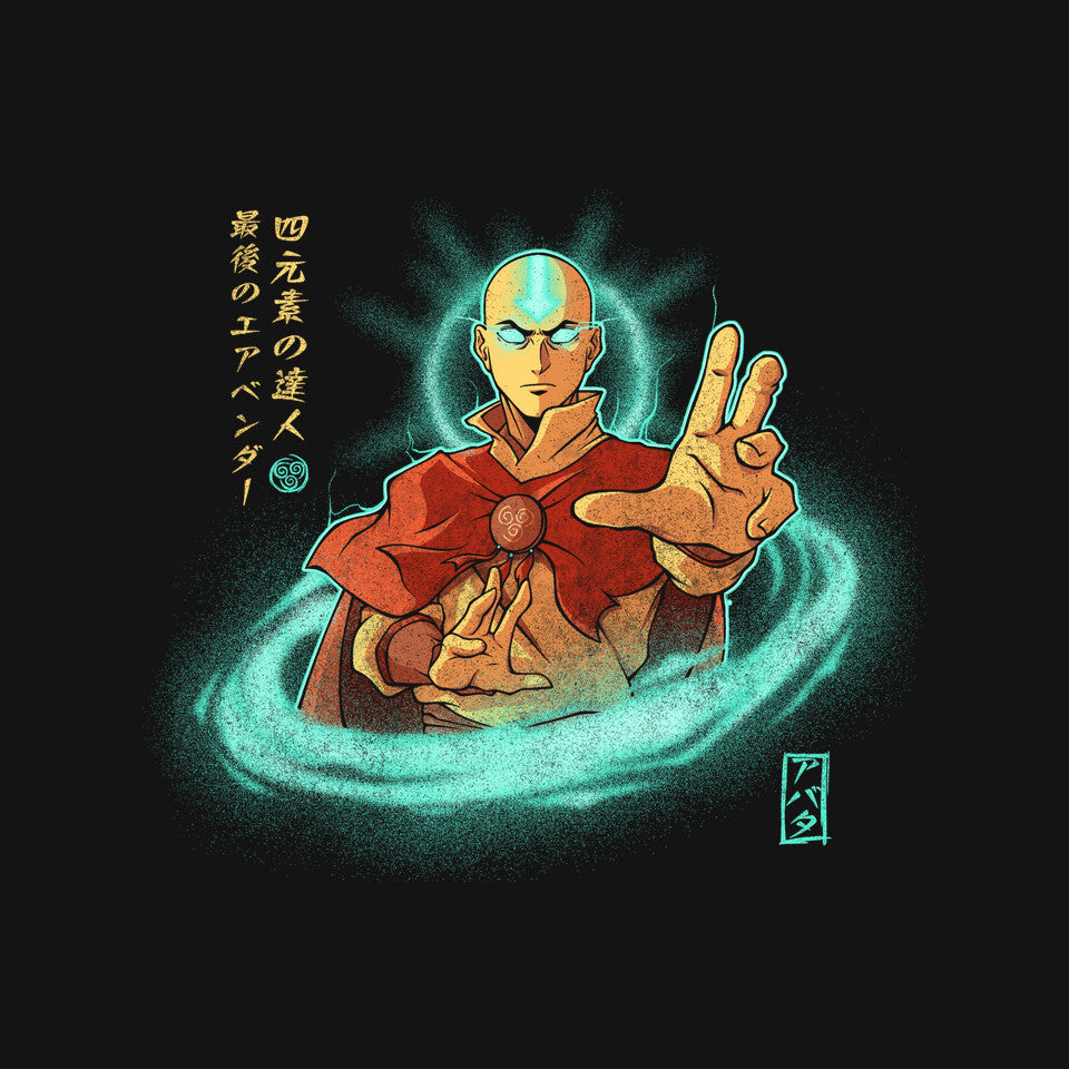 The Legendary Airbender