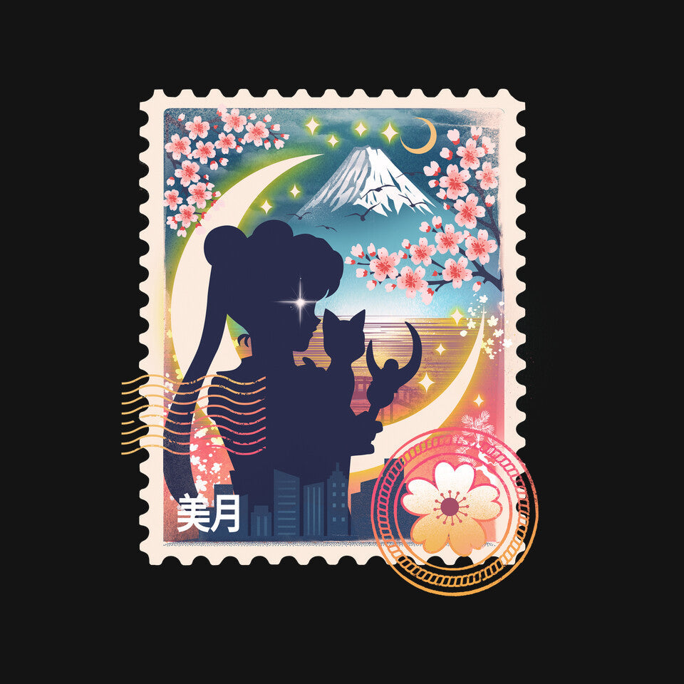 Moon Mail Stamp