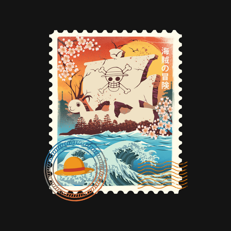 Pirate Mail Stamp