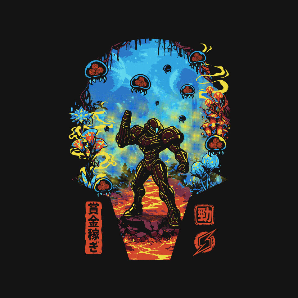 Galactic Hunter