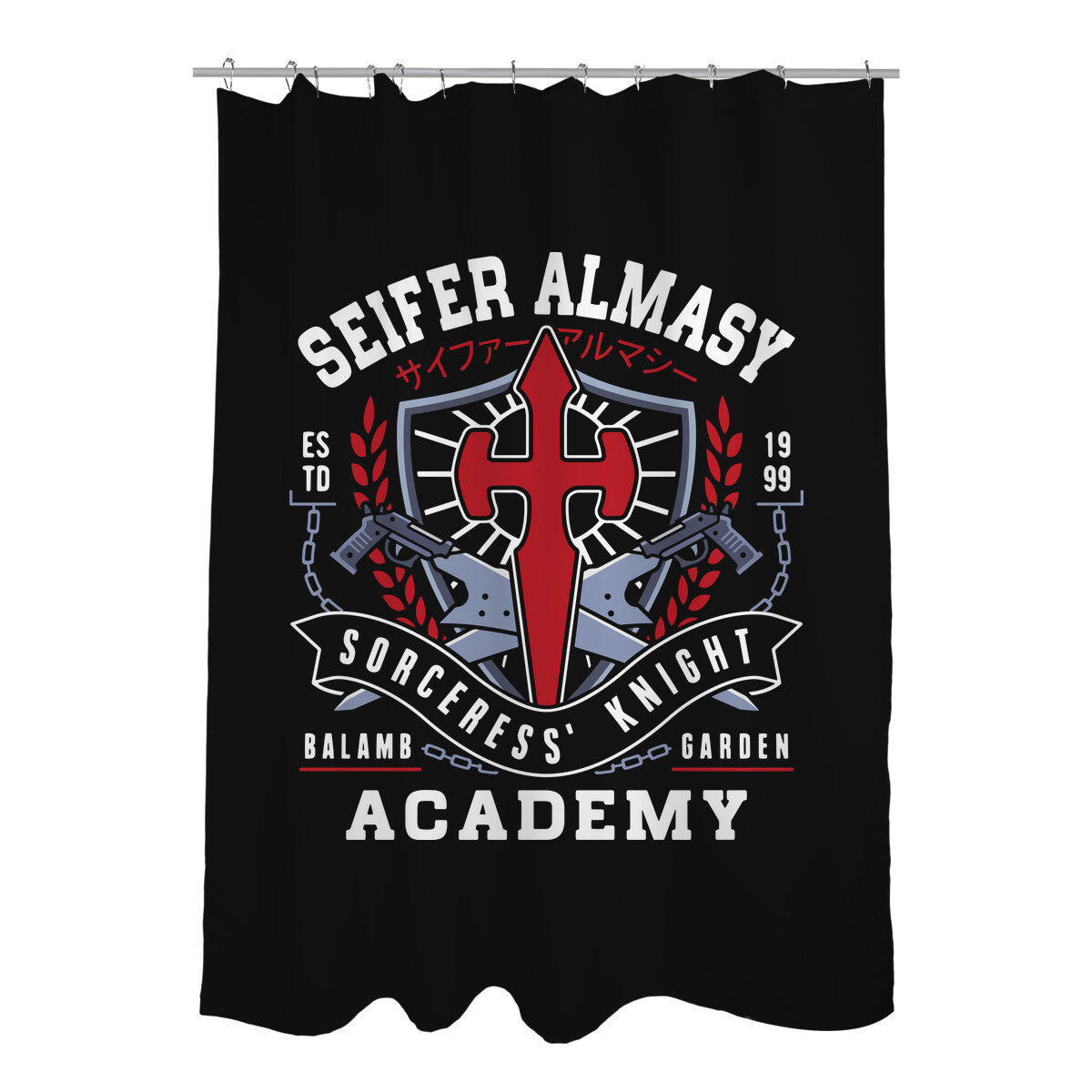 Seifer Almasy Academy Emblem