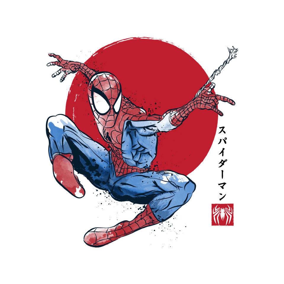 The Spider Sumi-e