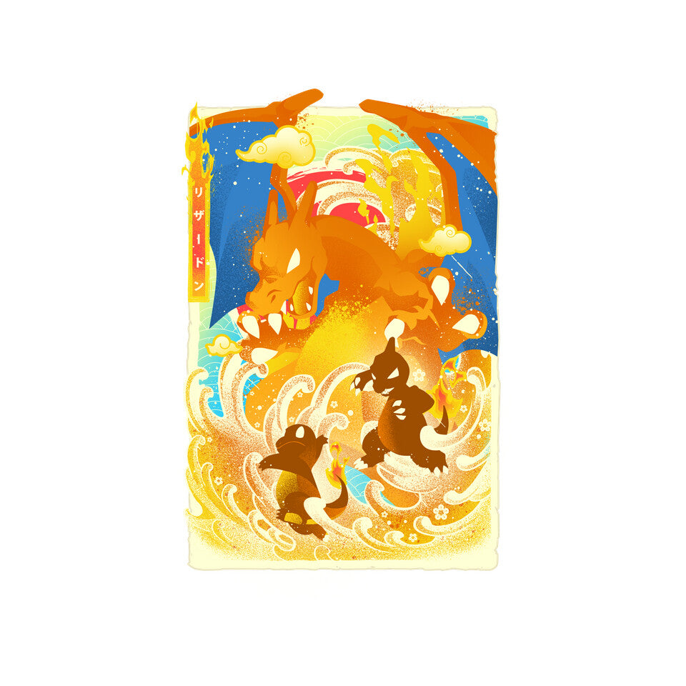 Great Wave Flame Type