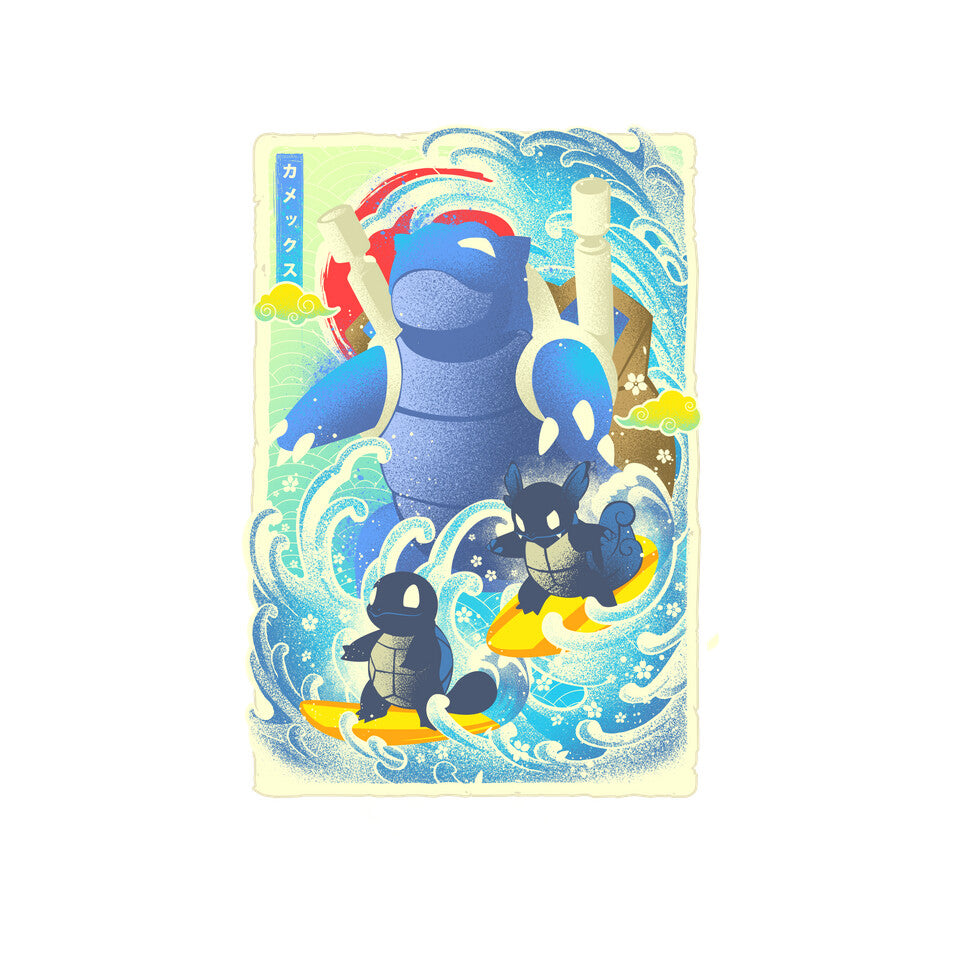 Great Wave Water Type