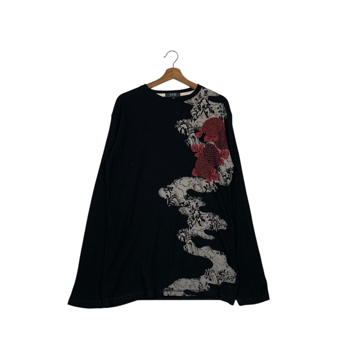 Noise Bullet Noise Forest Graphics Crewneck Sweatshirt 2318 C104 Shirt Hoodie | PrintMintTees.com