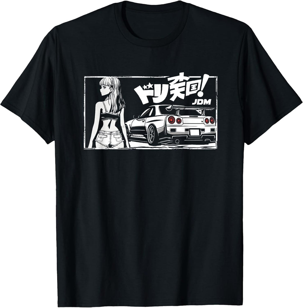 Japanese Street Car Culture