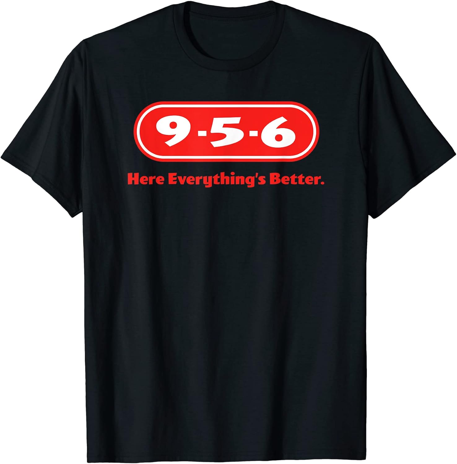 RGV Merch