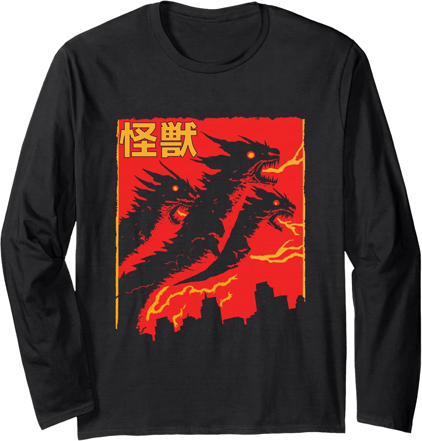 Japan Giant Ghidorah Dragon