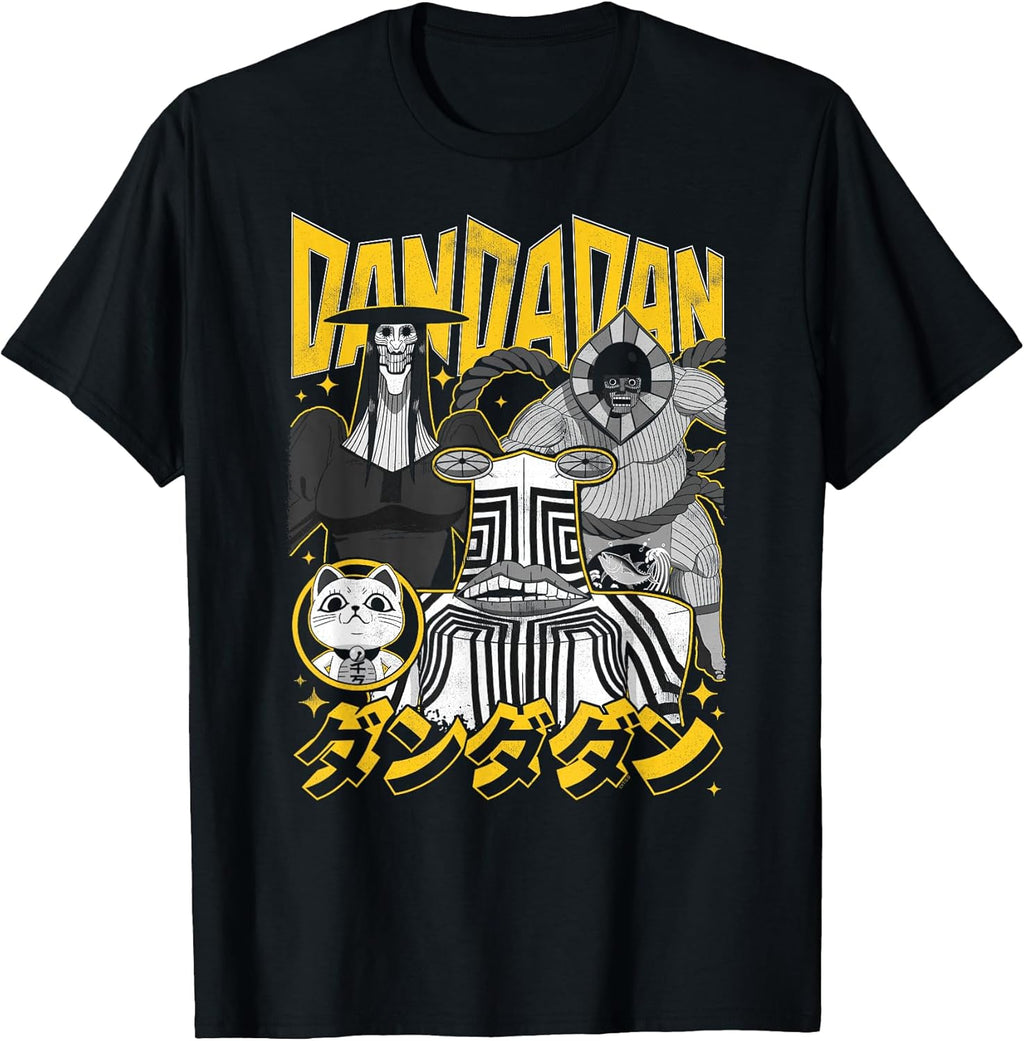 Dan Da Dan