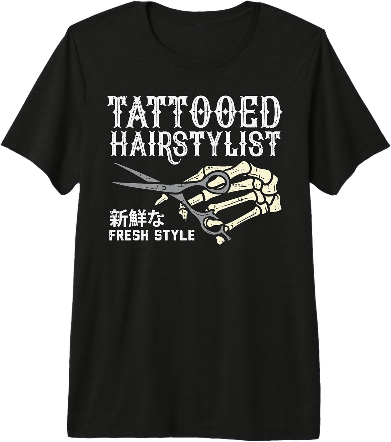 BoredKoalas Barber Style Hairdresser Gift