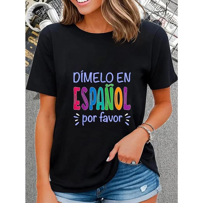 Bilingual Spanish Teacher T-Shirt - Women's Casual Knit Top with Vibrant Colorful Print, Round Neck, Short Sleeve, Machine Washable