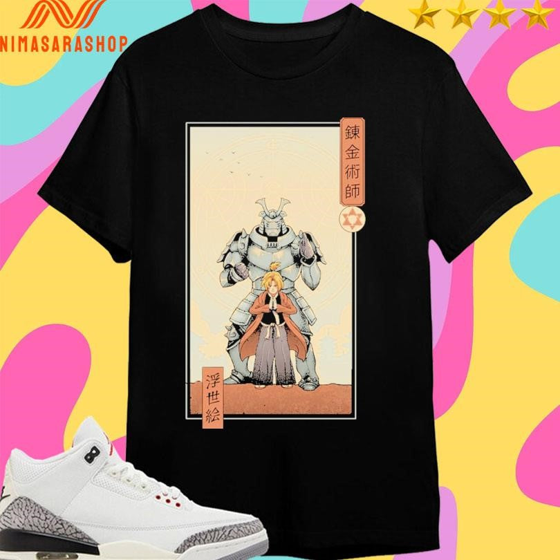 Brothers Ukiyo-e Shirts
