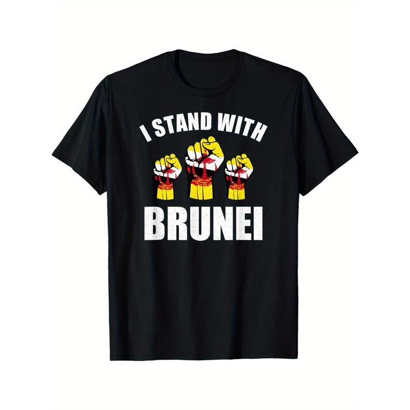 Brunei black minimalist premium T-shirt Made in USA Hoodie Sweatshirt | PrintMintTees.com