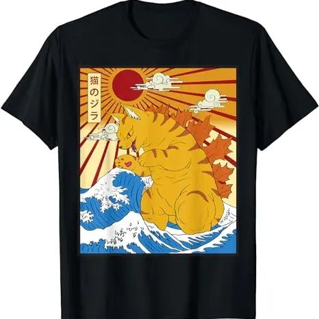 Catzilla Vintage Funny Cute Cat Art Japanese Sunset Shirt, Funny Shirt, Cat Japanese Art Shirt, Anime lover, kitty,...