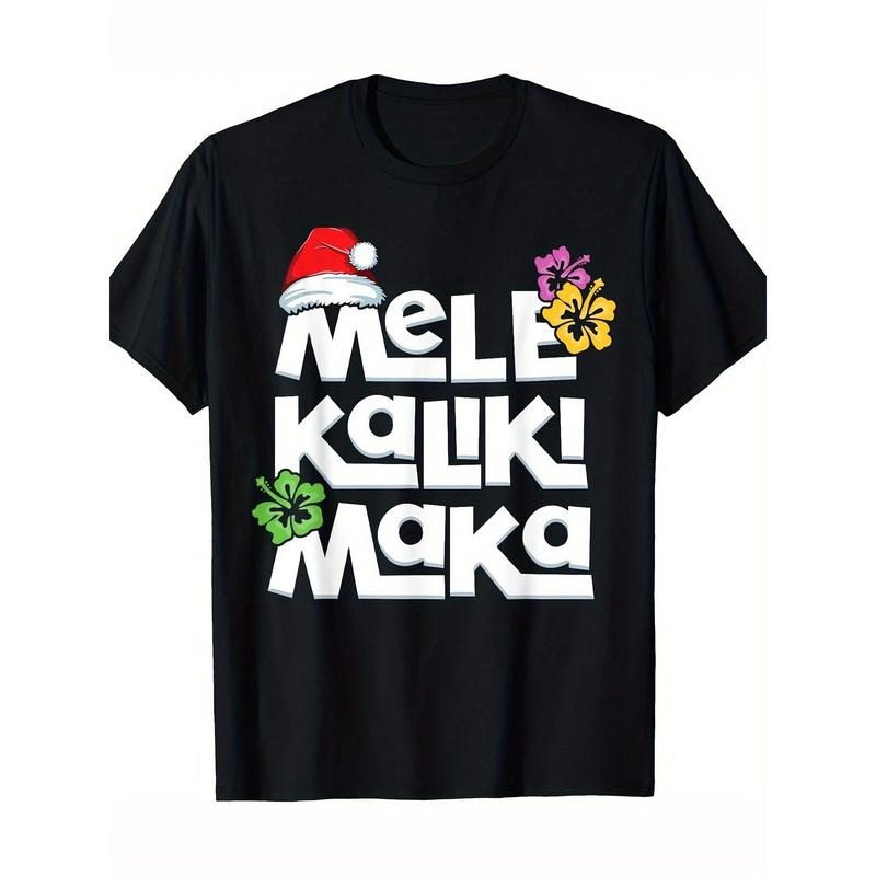 Christmas T-shirt, Hawaii Santa T-shirt, preferred high-quality cotton, illustrated printed T-shirt, DIY multi-purpose...