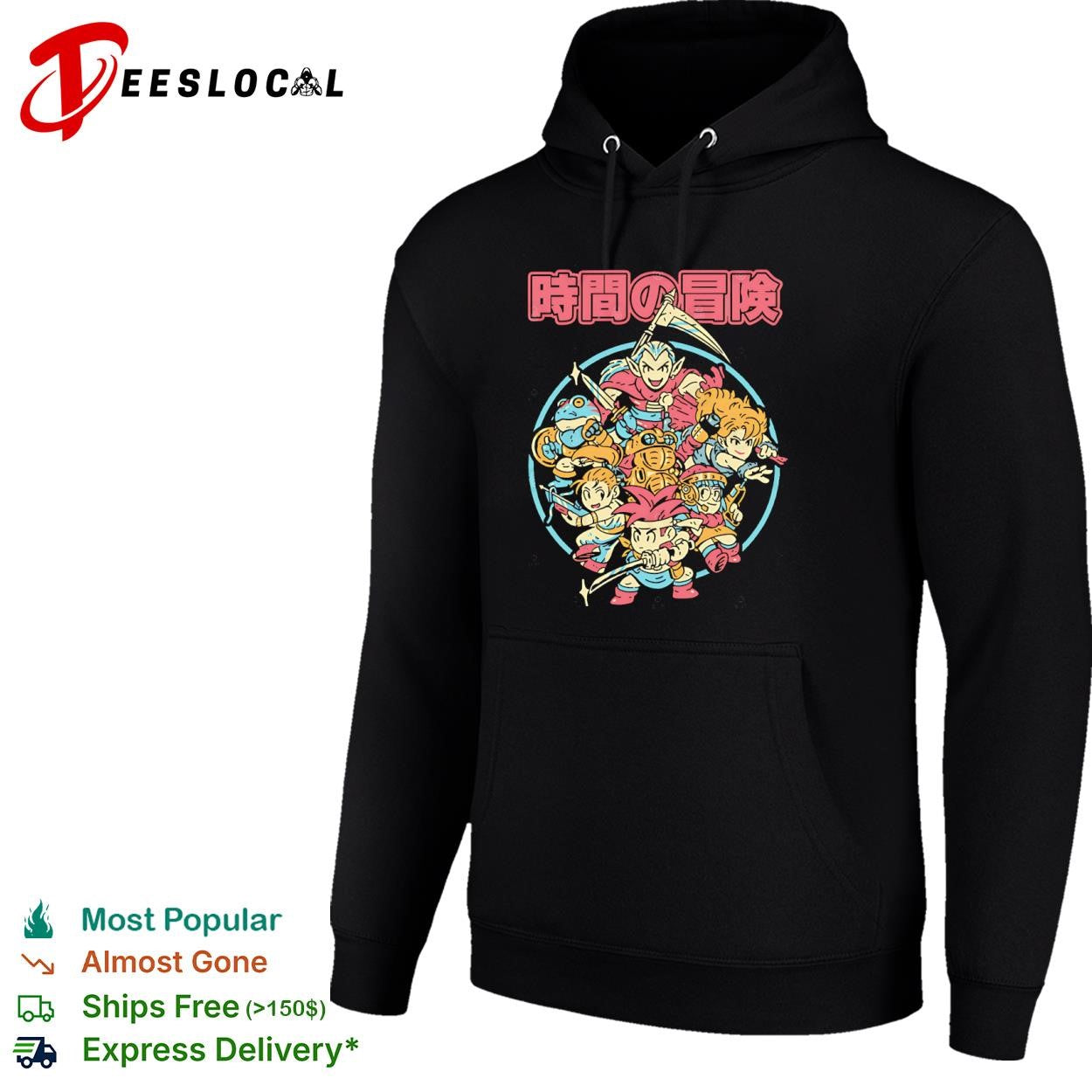 Chrono Trigger Time Adventure shirt