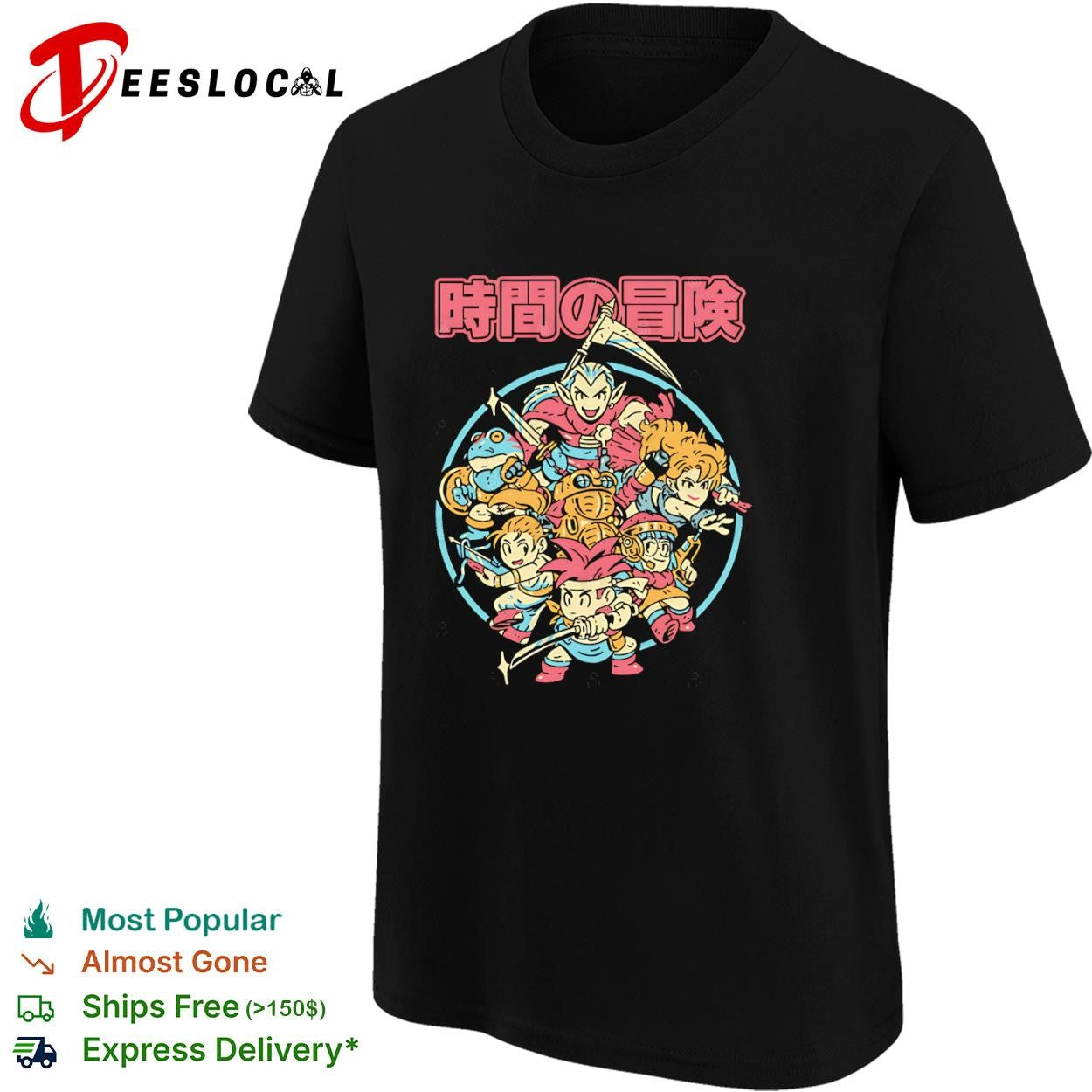Chrono Trigger Time Adventure shirt