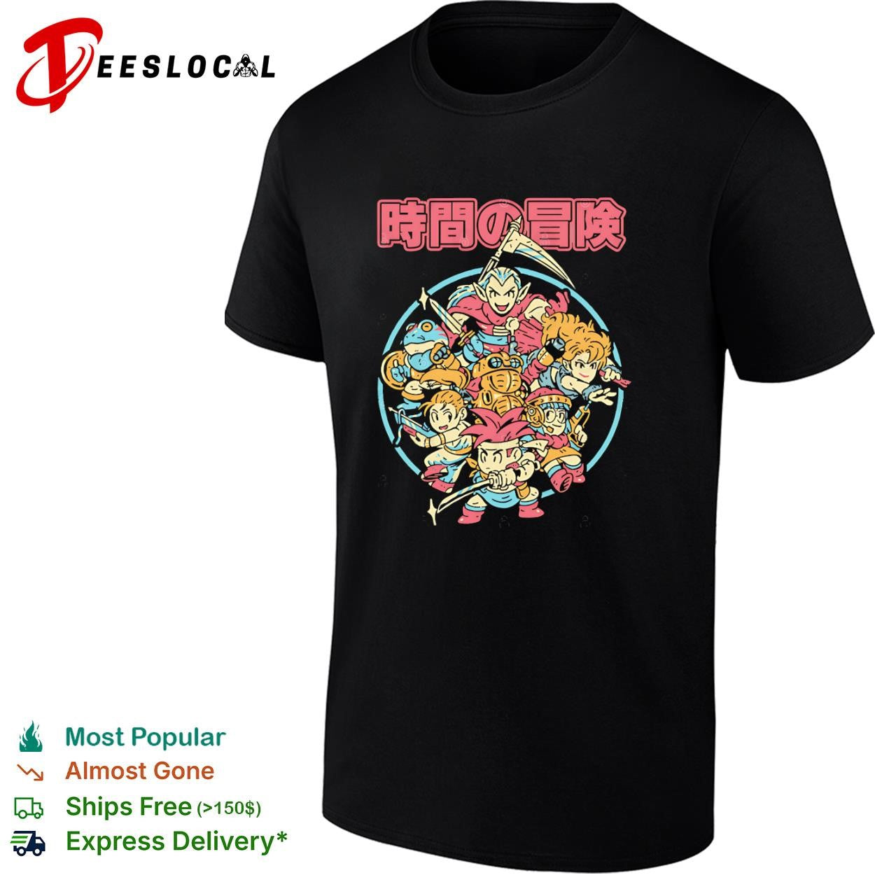 Chrono Trigger Time Adventure shirt