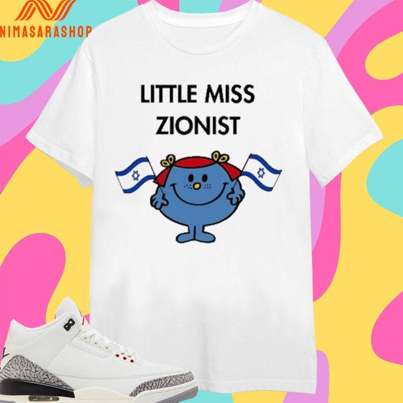 Dahlia Kurtz Little Miss Zionist Shirts