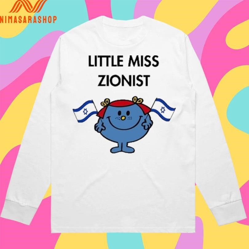 Dahlia Kurtz Little Miss Zionist Shirts