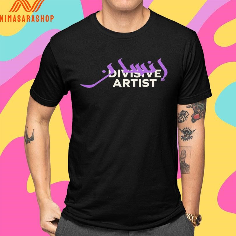 Divisive Artist Insaan Shirts