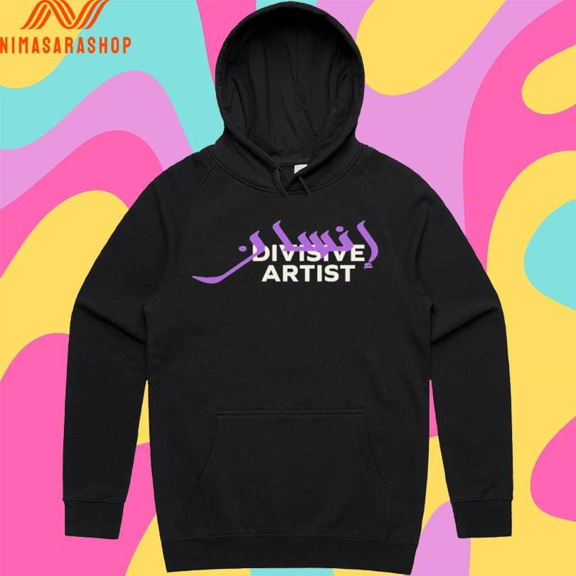 Divisive Artist Insaan Shirts