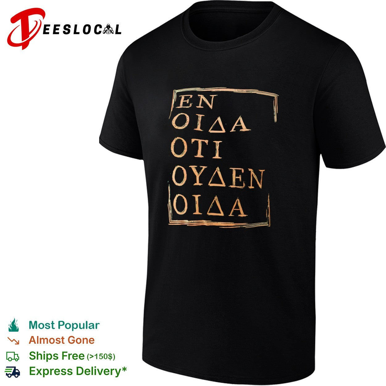 En oida oti ouden oida Socrates Philosophical shirt
