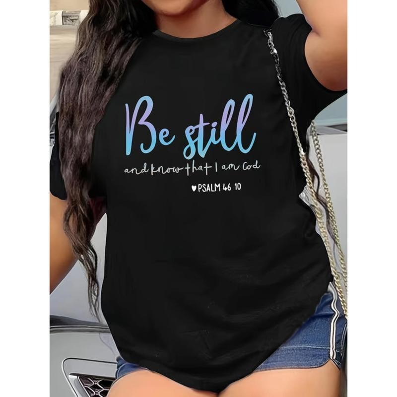 Soft Stretchy Letter Print T-Shirt - Chic Women's Crew Neck, Short Sleeve, Machine Washable 