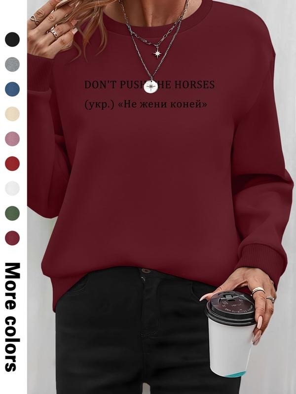 Fashion Casual Long Sleeve Round Neck Pullover Sweatshirt with Letter Print, Choose From 9 Colors for Fall & Winter,...