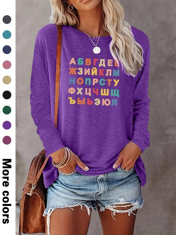 Fashion Casual Simple Letters Print Long Sleeve T-Shirt, Comfortable Fabric, Available in 9 Colors, All Seasons Wear...