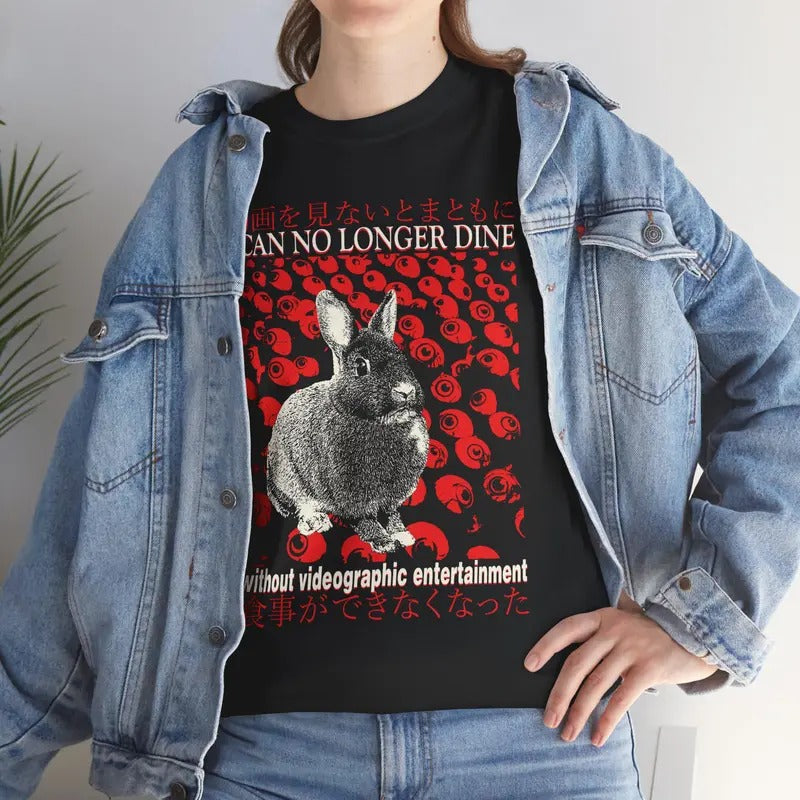 Funny Meme Shirt, I Can No Longer Dine Without Videographic Entertainment Funny Shirt, Parody Tee, Funny Meme Gift,...