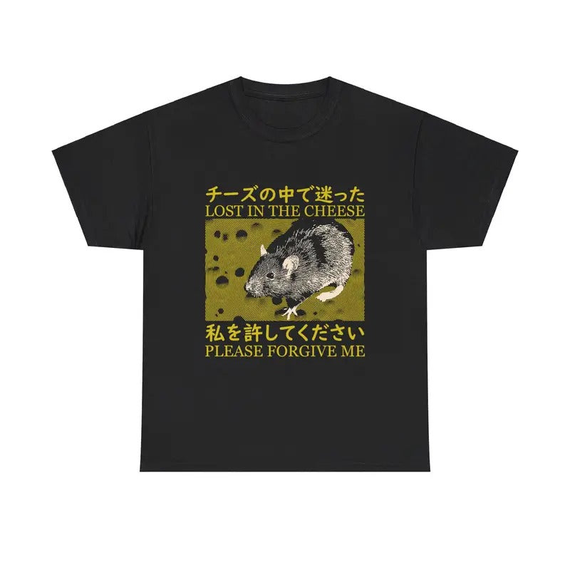 Funny Meme Shirt, Lost In The Cheese Please Forgive Me Shirt, Meme Japanese Quote Merch, Funny Trendy Unisex Gift Hoodie...