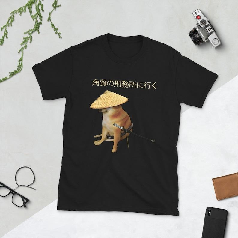 Funny Meme Shirt, Samurai Cheems Go to Horny Jail Japanese Bonk Tee, Gift Unisex T-Shirt Hoodie Sweatshirt