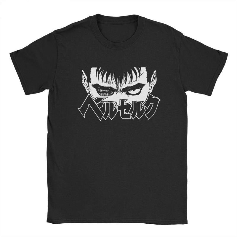 GUTS GRINNING TEE T-shirt Hoodies & Sweatshirts Sweatshirt, Hoodie, Comfort Colors | PrintMintTees.com