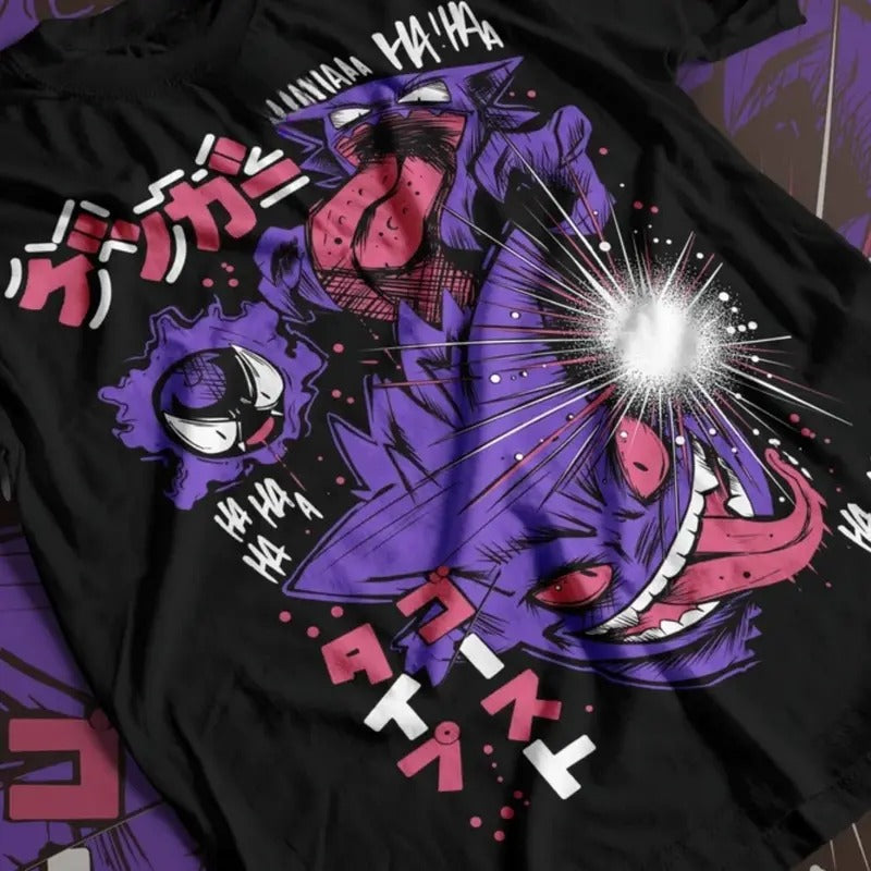 Gengar Ghastly T-Shirt, Ghost Type element Silhouette, Gengar shirt Hoodie, Sweatshirt | PrintMintTees.com