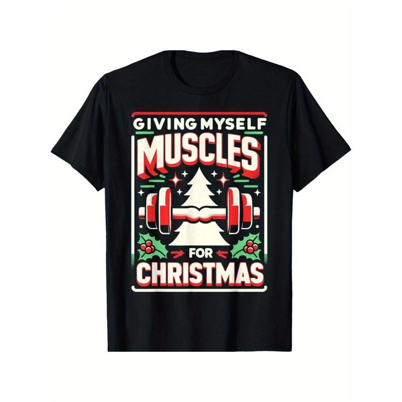 Giving Myself Muscles For Christmas Fitness Workout Gym T-Shirt made in usa Hoodie Sweatshirt | PrintMintTees.com