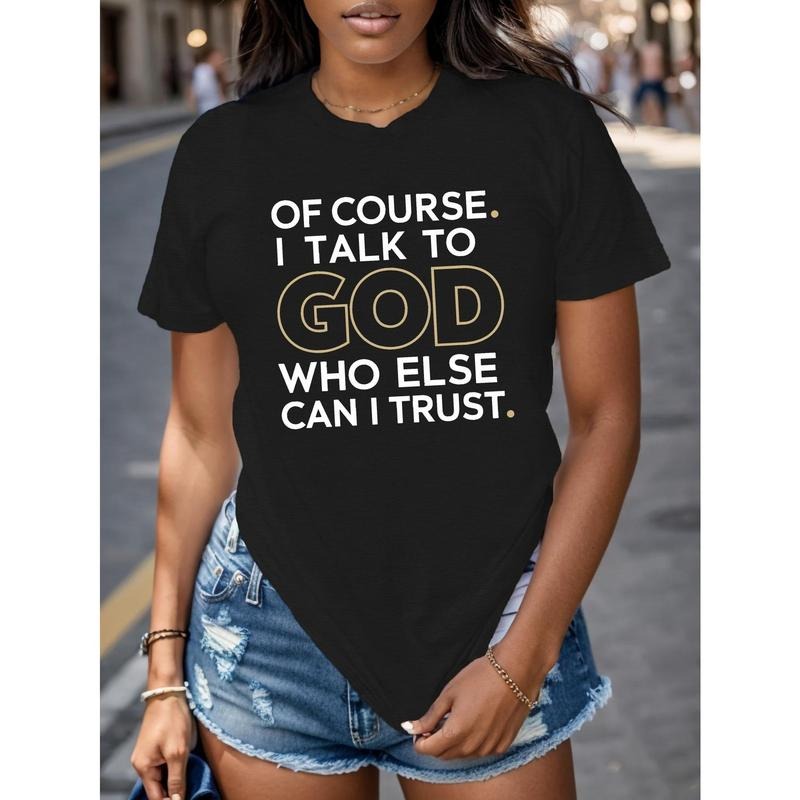 God trust Women's comfit t-shirt Hoodie Sweatshirt | PrintMintTees.com