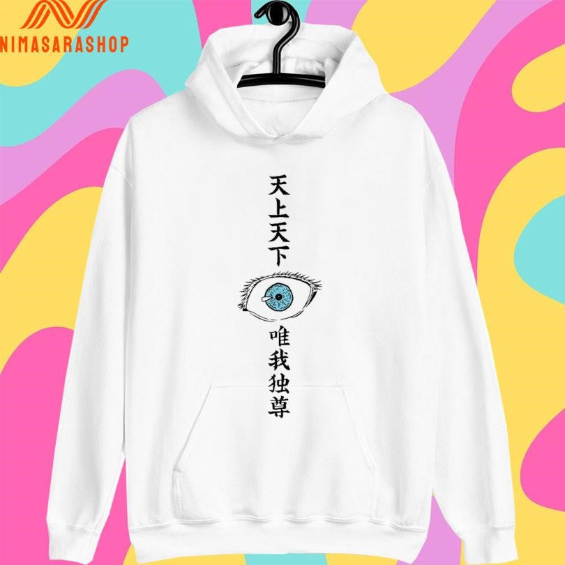 Gojo Six Eyes Shirts